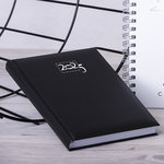 Agenda Cannes BLANCO
