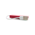 Card Reader Hades WHITE