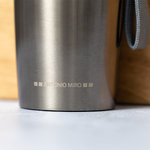 Bidon Thermo Kabol.