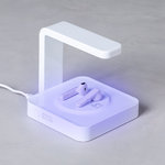 Charger UV Sterilizer Lamp Blay WHITE