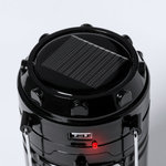Power Bank Lamp Mufar ZWART