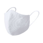Masque Hygiénique Réutilisable Liriax BLANC