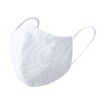 Masque Hygiénique Réutilisable Plexcom NOIR