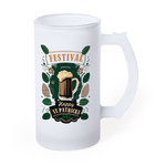 Sublimation Jug Oxia.