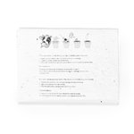Seeds Sticky Notepad Albot WHITE