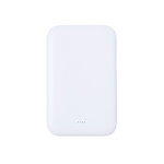 Power Bank Nawey RCS ZWART