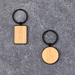 Porte-Clés Fenrir RECTANGLE