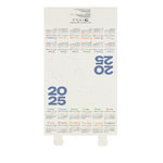 Seeds Desktop Calendar Koryo WHITE