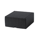 Geschenk-Box Steffon SCHWARZ